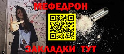 дистиллят марихуана Моздок