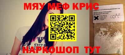 дистиллят марихуана Моздок