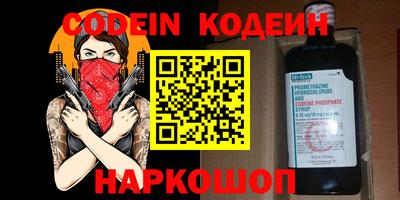 дистиллят марихуана Моздок