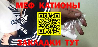jwh Можайск