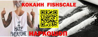 каннабис Можга