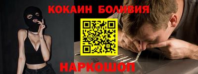 прущие грибы Наро-Фоминск
