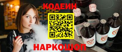 jwh Можайск