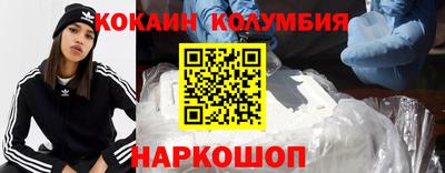 каннабис Можга