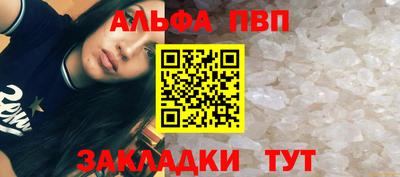 каннабис Можга