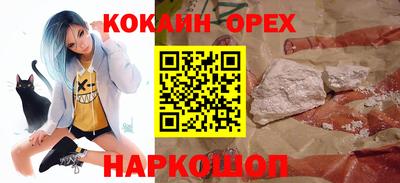 каннабис Можга