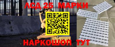 jwh Можайск