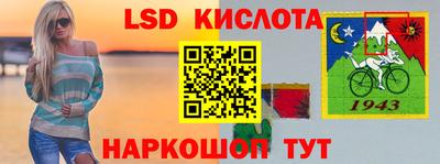 jwh Можайск