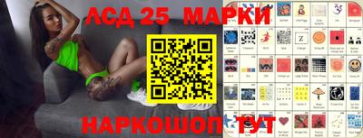 спиды Нарткала