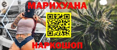 спиды Нарткала