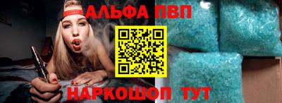 mdma Нальчик