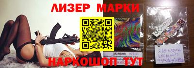 каннабис Можга