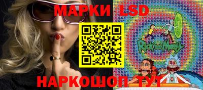 спиды Нарткала
