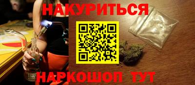 дистиллят марихуана Моздок