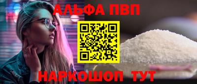 jwh Можайск