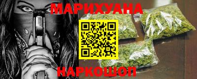 спиды Нарткала