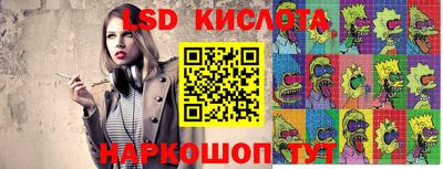 дистиллят марихуана Моздок