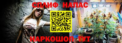 дистиллят марихуана Моздок