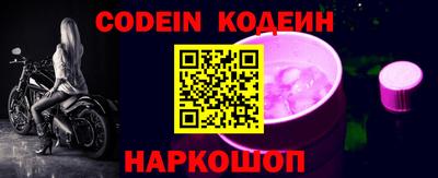 mdma Нальчик