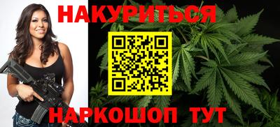 прущие грибы Наро-Фоминск