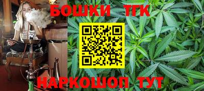 jwh Можайск
