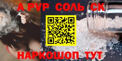 mdma Нальчик