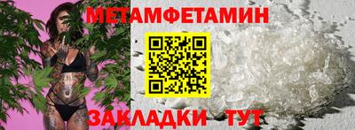 дистиллят марихуана Моздок