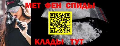 прущие грибы Наро-Фоминск