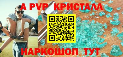 каннабис Можга