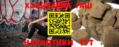 jwh Можайск