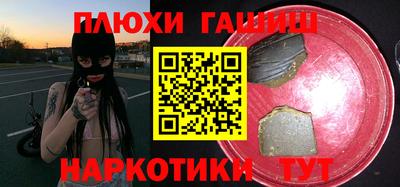 mdma Нальчик