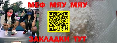 каннабис Можга