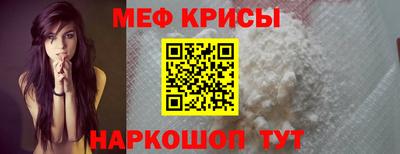 дистиллят марихуана Моздок